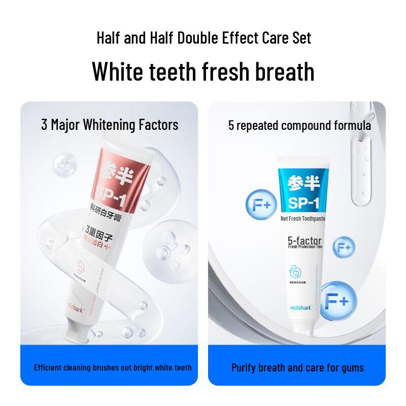 Shuke Senban oralshark Alpine Jasmine Whitening Toothpaste