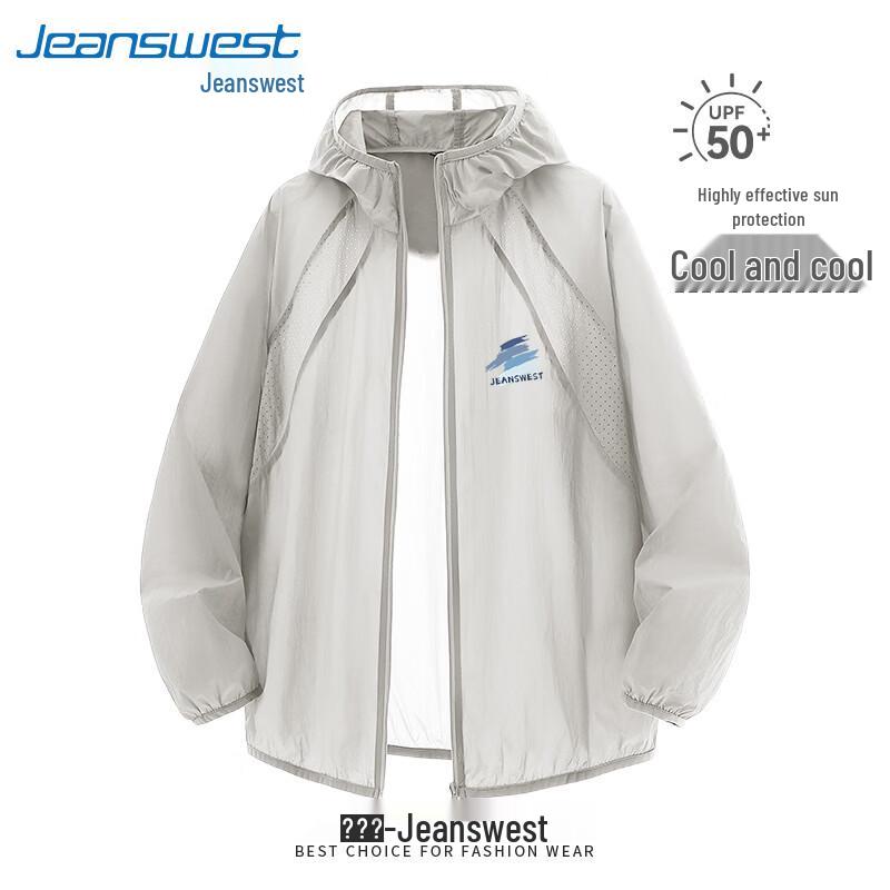 Jeanswest Men s UPF50+ Cool Quick-Dry Sun Protection Jacket M
