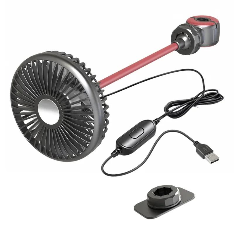 Car Seat Cooling Fan 360 Degree Adjustable Double Head Fan Car Low Noise Fan Car Seat Car Universal Fan for RV Truck