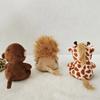 Mini Waldtiere Stoffplüschtier Sitzender Löwe Tiger Elefant Affe Leopard Giraffe Puppe Schlüsselanhänger für Kinder Geburtstagsgeschenke