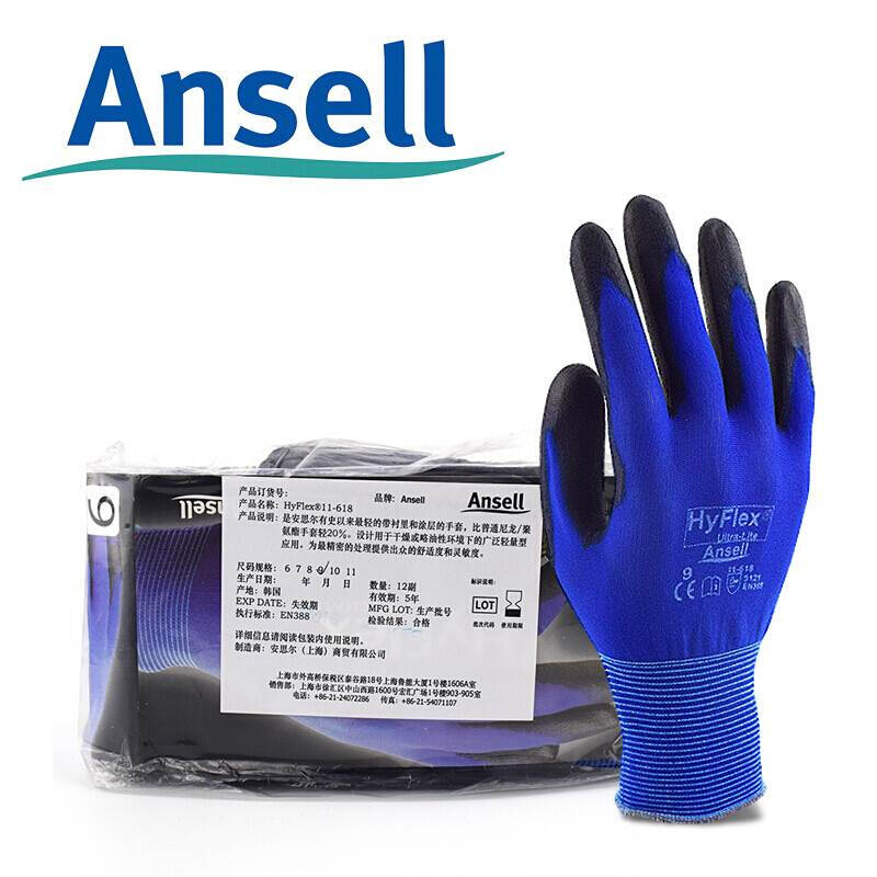 ANSELL 11-618 Lightweight Protective Work Gloves M