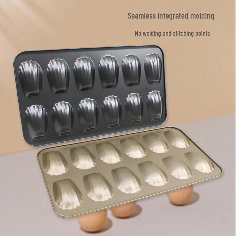 Non-Stick Seashell Scallop Cake Baking Pan Set
