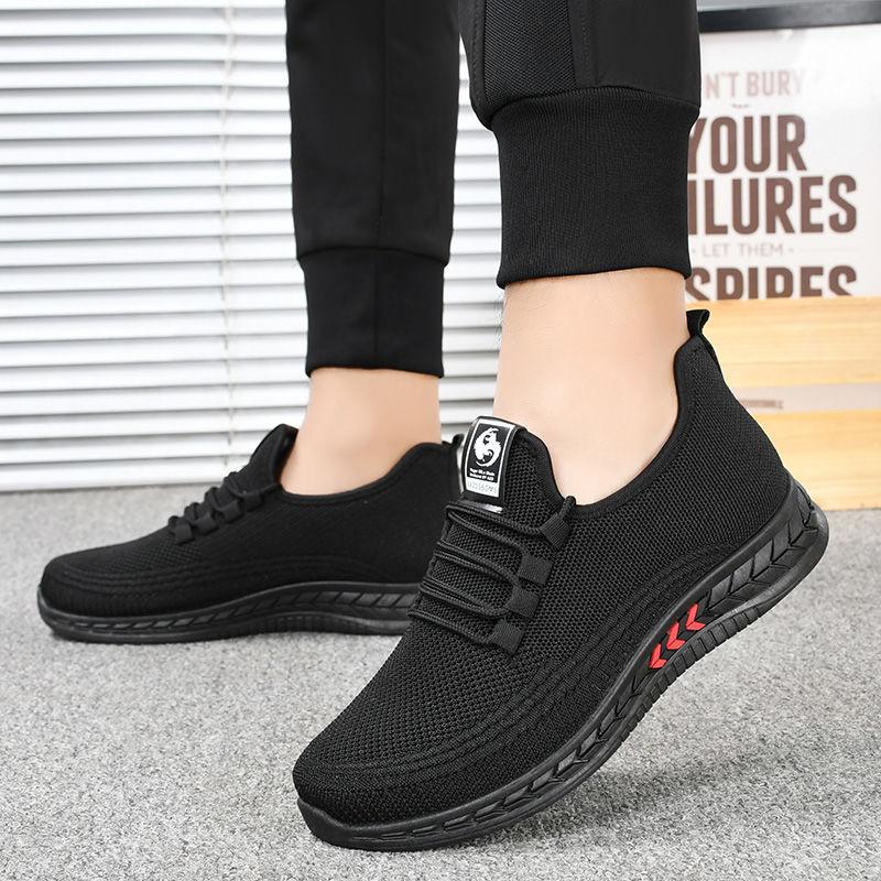 Winter Plush Thick Men's Shoes with Anti Slip Soft Sole Dad's Casual Sports Cotton Shoes