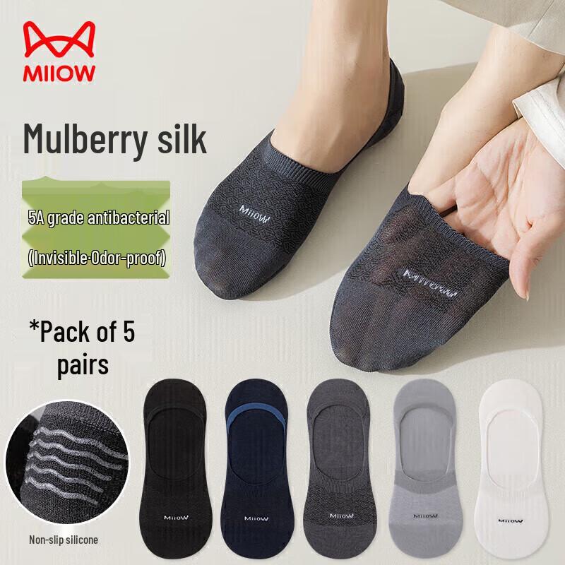 Mao Ren Men s Summer Invisible Boat Socks 5-Pack One Size