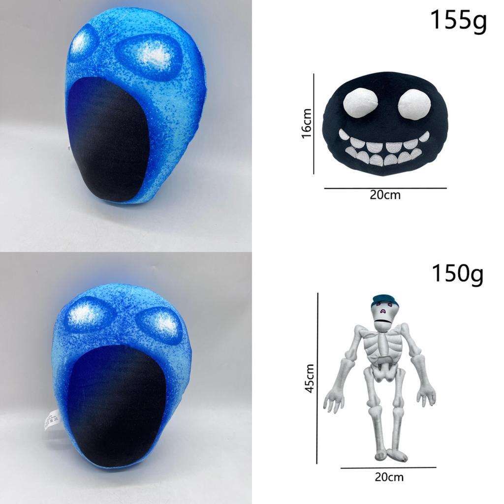 Doors Roblox Screech Plüsch Der perfekte Begleiter für Ihre Flucht-Abenteuer