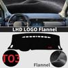 Fit for Leapmotor T03 WHITE RED Car Dashmat Dashboard Cover Pad DashMat Sunshade Protective Carpet Accessories