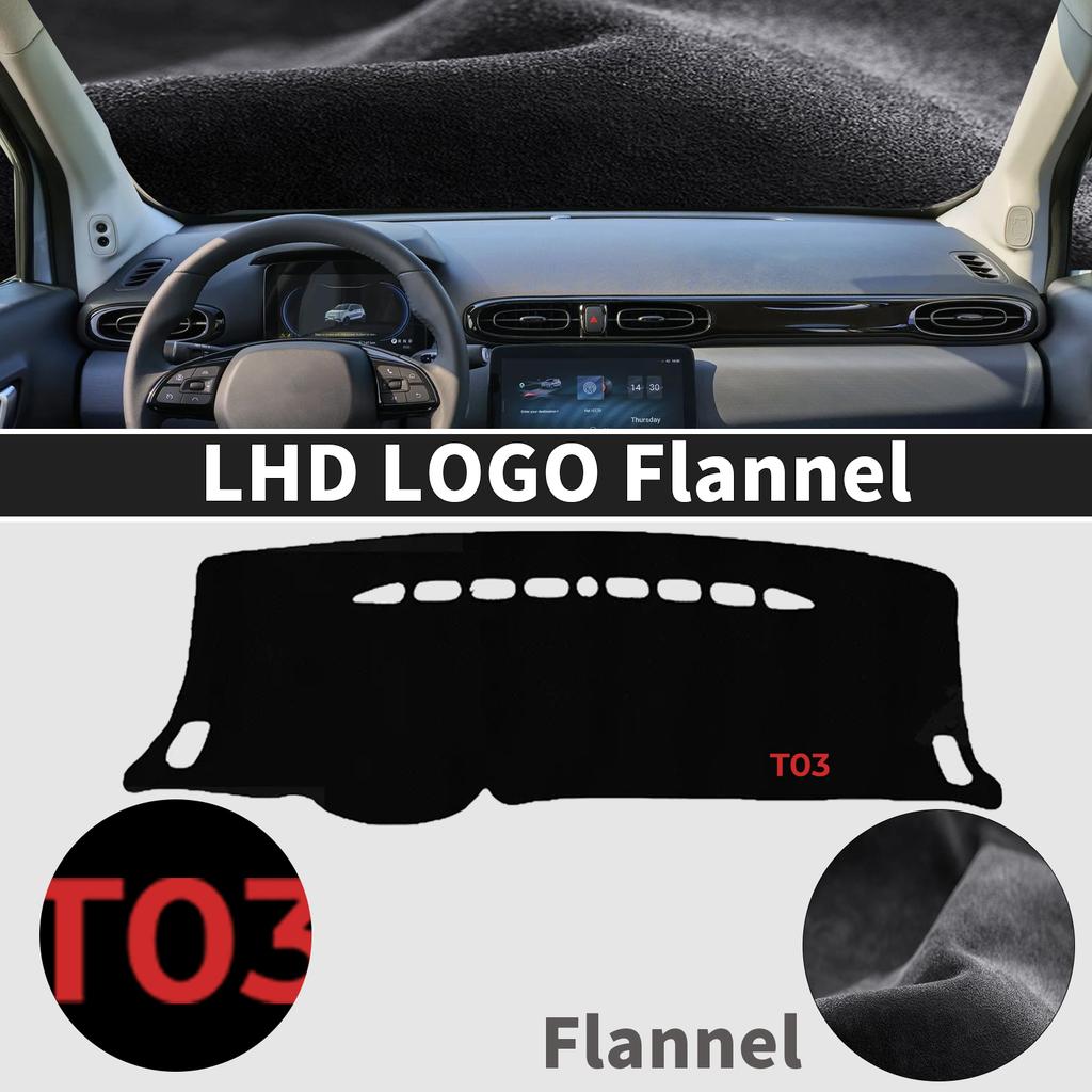 Fit for Leapmotor T03 WHITE RED Car Dashmat Dashboard Cover Pad DashMat Sunshade Protective Carpet Accessories