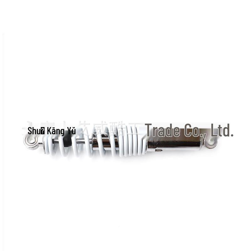 ATV Beach Buggy Hydraulic Shock Absorbers - Front/Rear, Sizes: 250mm, 270mm, 305mm, 330mm, 350mm