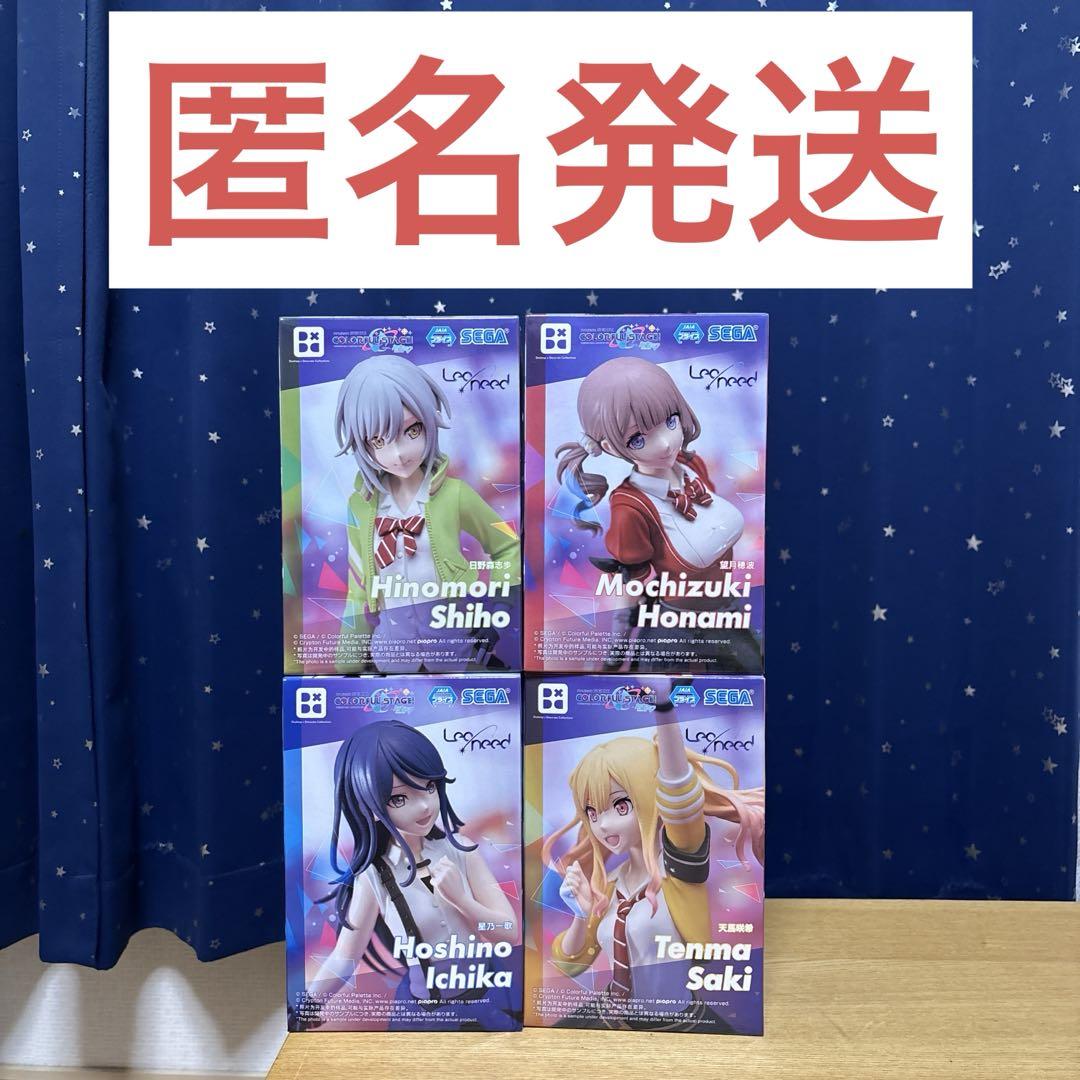 

[USED] Project Sekai Desktop Leonid Hoshino Ichika Tenma Saki Mochizuki Honami Hinomori Shiho