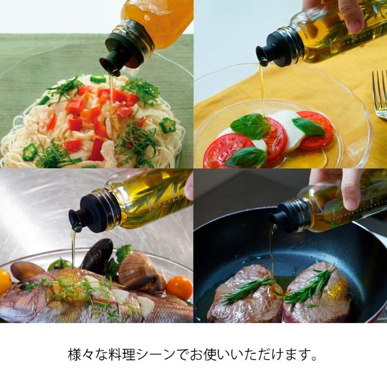 Hario Dressing Bottle Slim 250ml Can Be Used with Boiling Water Black DBSN-250-B