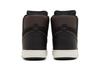 Nike Terminator High SE Velvet Brown