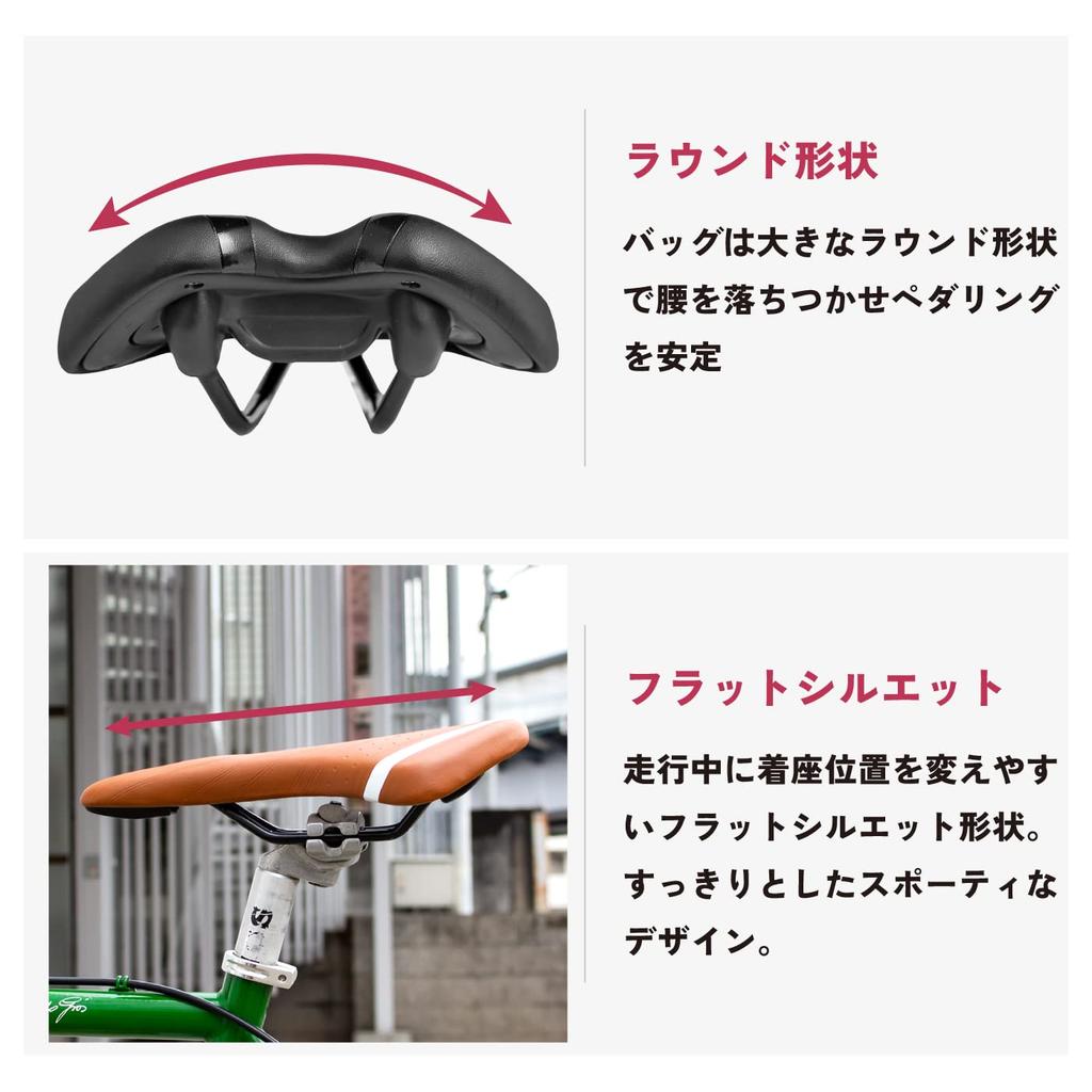 GORIX Bicycle Saddle with Memory Comfortable Bottom Seat Soft Compatible with Road Mountain and White x Black Foam, [Thick Cushion, Opening] Bikes,