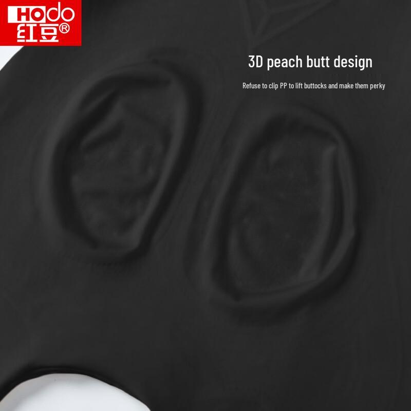 Hodo Women's High-Waist Shaping Safety Boyshorts