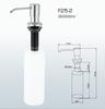 Stainless Steel Sink Hand Soap Dispenser 500ml PE Bottle Pump Foam Modern Design Custom Finish