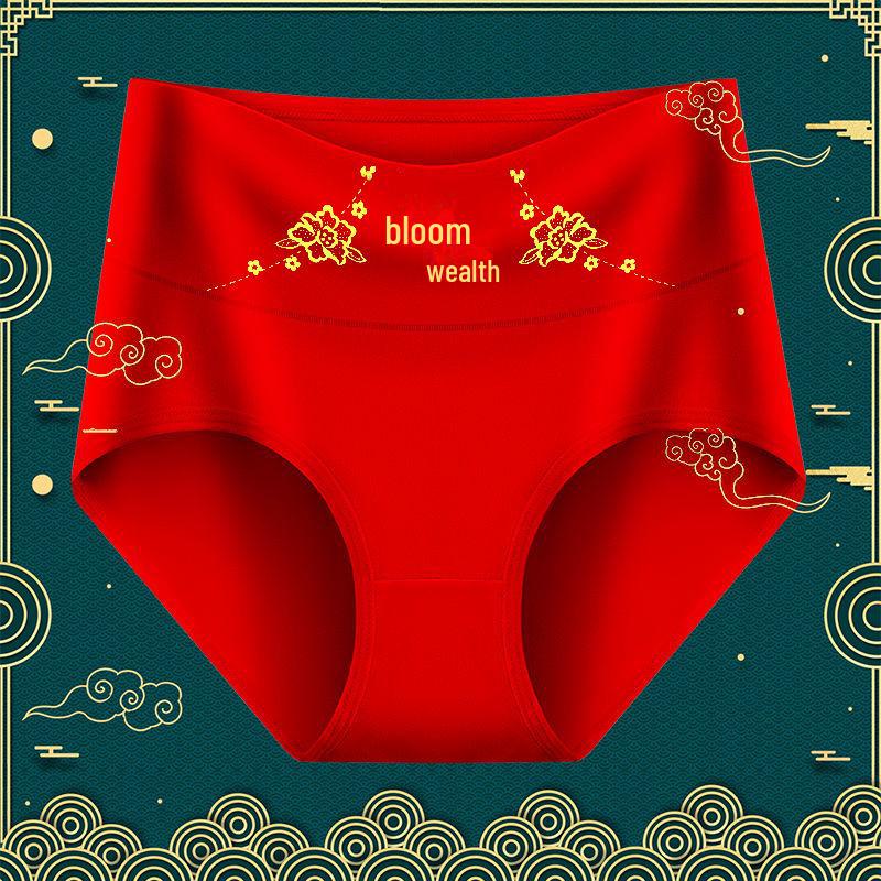 

Женские трусы-брифы Zodiac Year с высокой талией из красного хлопка с антибактериальными дышащими свойствами 3XL