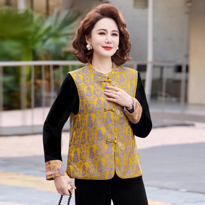 YUZHAOLIN New Chinese Style Embroidered Spring Set for Women