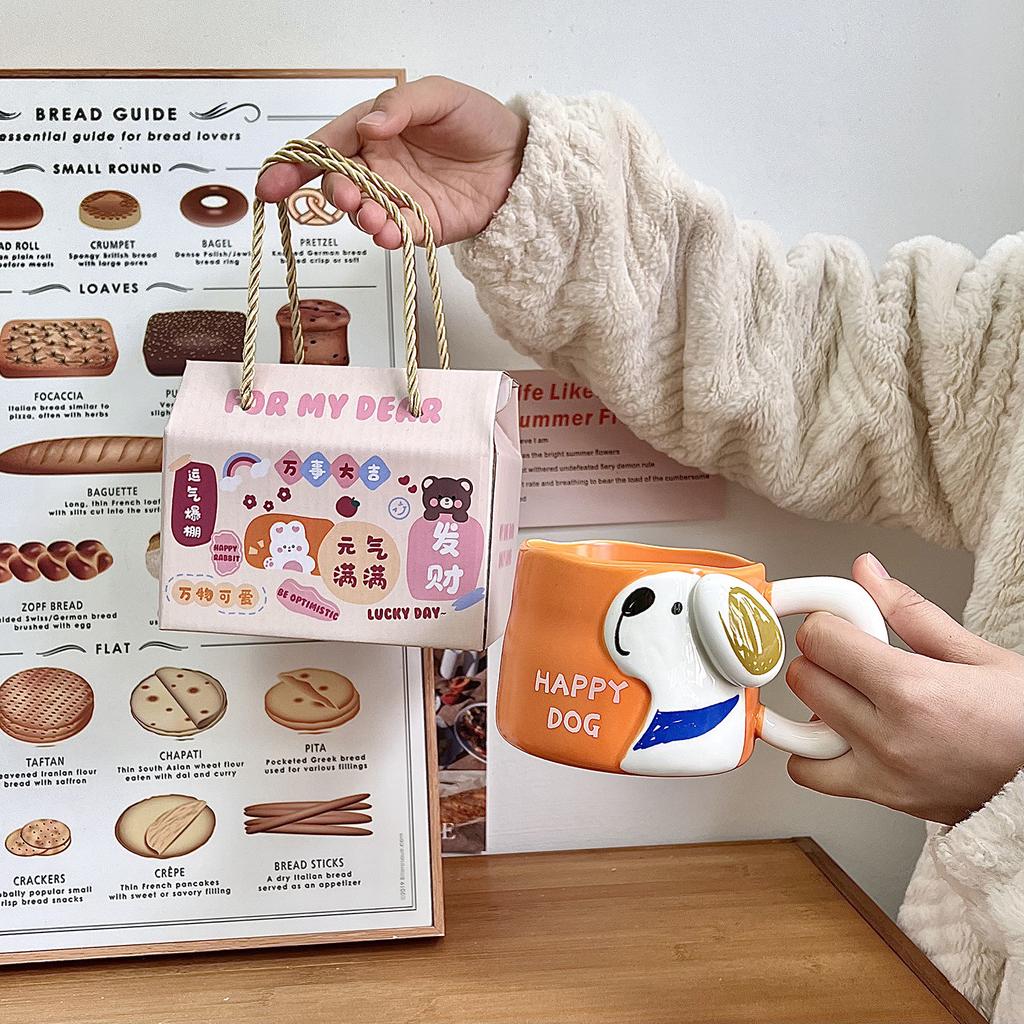 Niedlicher Relief Welpenbecher Große Kapazität Keramiktasse Paar Zuhause Wasserbecher Büro Kaffee Frühstückstasse