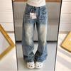 Women's High Rise Flare Jeans Non Stretch Vintage American Narrow Wide Leg Casual Wash Bootcut Denim Long Trousers