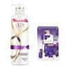 Moisturizing Silky Smooth Shampoo & Body Wash Value Set