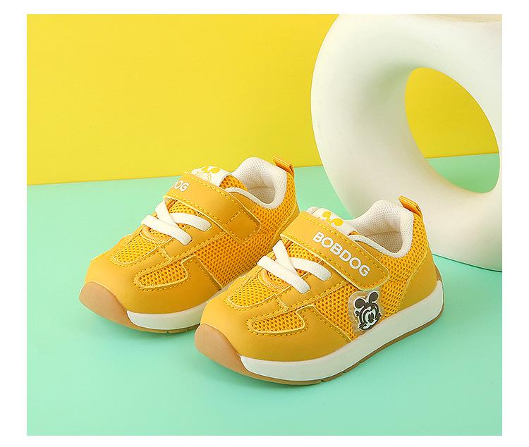 Babu Dou Toddler Girl Non-Slip Sports Shoes (1-3 Years) - Spring/Autumn Casual Sneakers