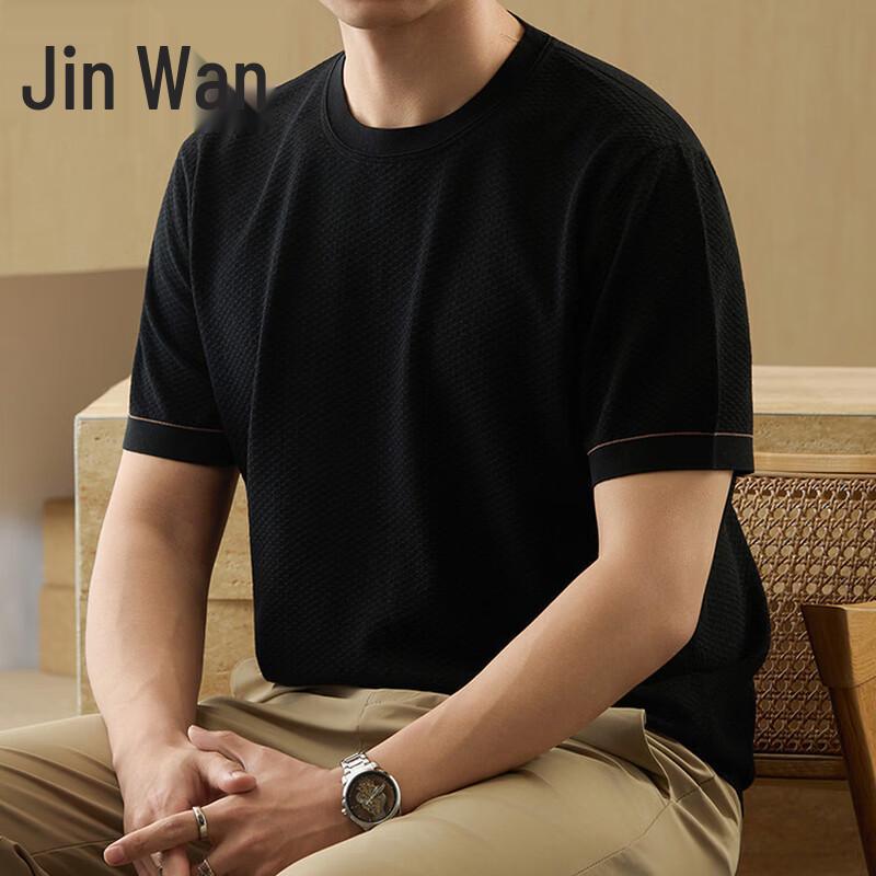 

Men s Luxury 200-Count Cotton Knit Round Neck T-Shirt 2XL/54