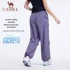 Camel Women's Outdoor Quick-Dry Cool-Touch Sport Pants