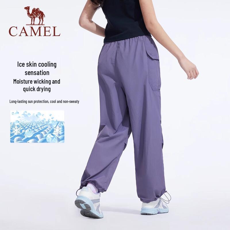 Camel Women's Outdoor Quick-Dry Cool-Touch Sport Pants