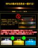 new WENLE Common LED Fog Lamp 3 Color Switching for DC12V Vehicles High Brightness Bright 15000LM 40W Optical Axis Adjustable Integrated Color Change
