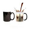 Novelty Heat Sensitive Halloween Decoration Creative Coffee Mug Tea Cup Milk Bottle Drinkware