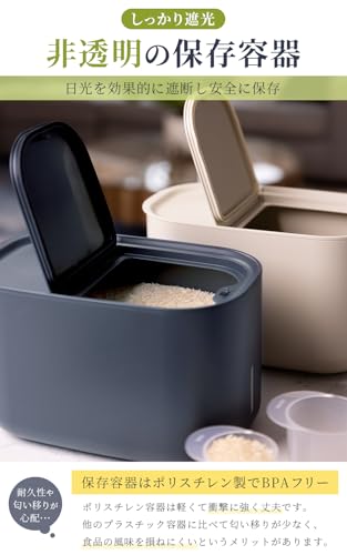 ZUUTii Airtight Rice and Food Container [Moisture-proof, Insect-proof, and Light-proof] with Desiccant Case and BPA-Free Silicone Ring for Airtight St