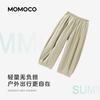 Summer Lightweight Casual Pants for Girls