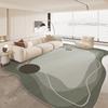 Modern Abstract Irregular Shape Area Rug Living Room Bedroom Non-Slip Washable Floor Mat Minimalist Cream Style