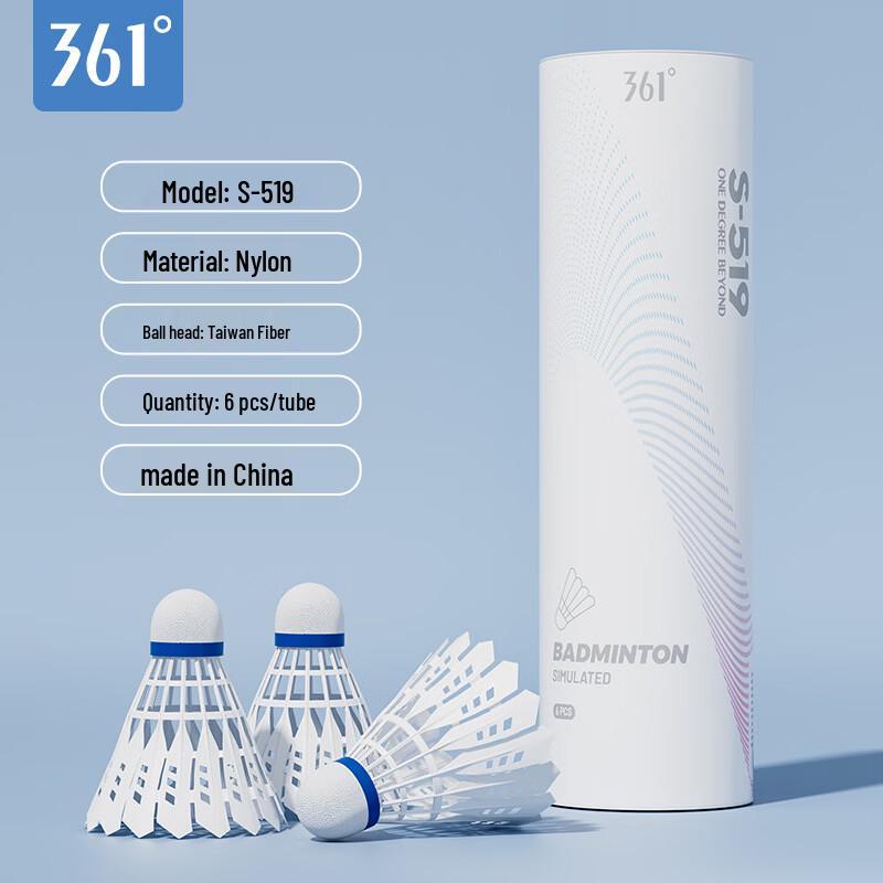 361° Nylon Badminton Shuttlecocks