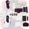 Choso Jujutsu Kaisen Cosplay Kostým Anime Party Outfit Halloween Hranie Role