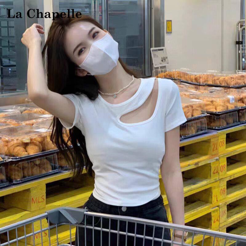La Chapelle Designer Slim Fit Crop T-Shirt L белый