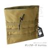 SHENKEL Drop Magazine Dump Pouch, MOLLE Compatible, High-Strength Nylon, Tan