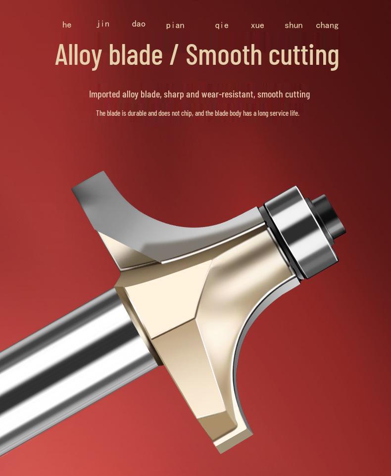 Tiangong Woodworking Rounding Over Bit - Arc Chamfering Router Bit for Wood and Bakelite