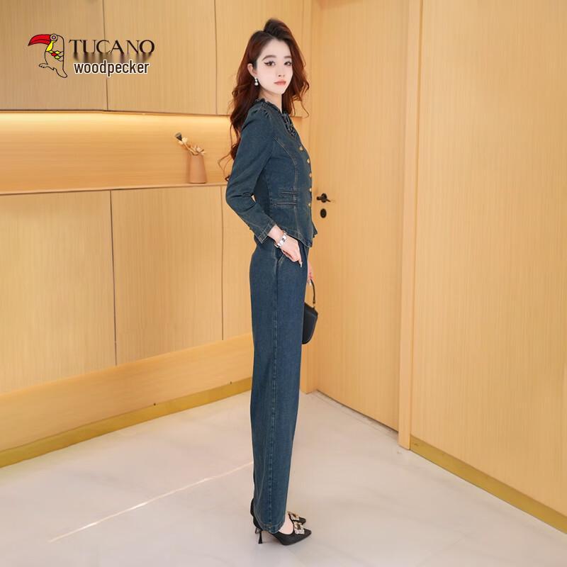 Tucano Women's Little Fragrance Style Denim Two-Piece Set