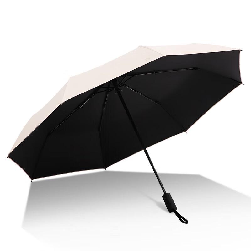 Tiangang Fully Automatic UV Protection Folding Sun Umbrella