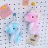Starfish Ocean Animal Plush Keychain Kawaii Fluffy Whale Keyring Seahorse Pendant  Children