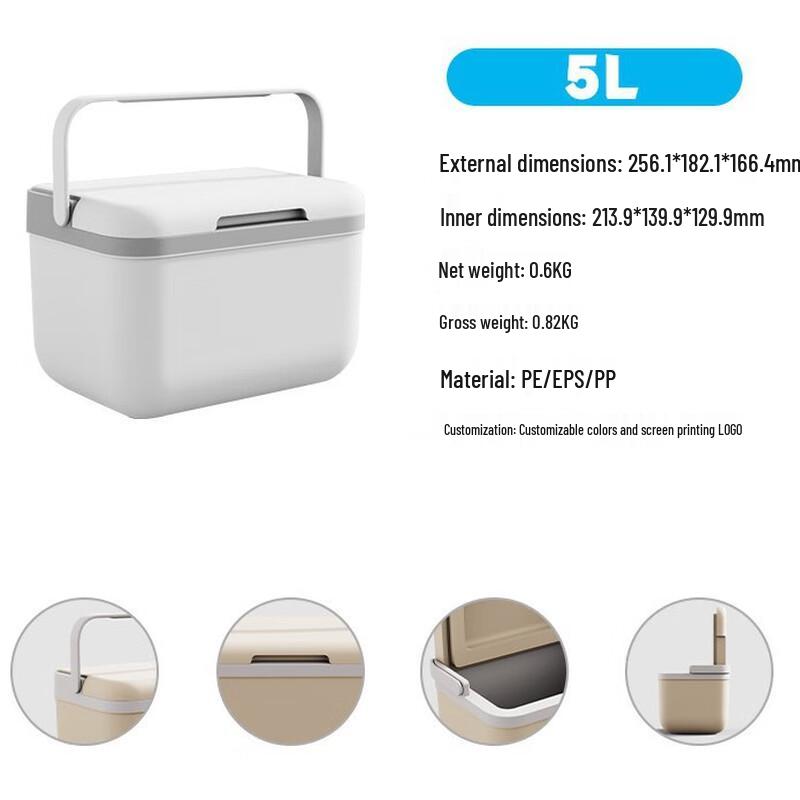 Junhao Portable Outdoor Cooler Box