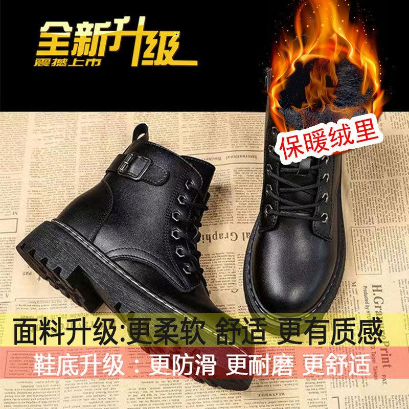 

Black British Martin boots women s 2025 new autumn and winter velvet small short boots thick-soled retro tooling boots 40