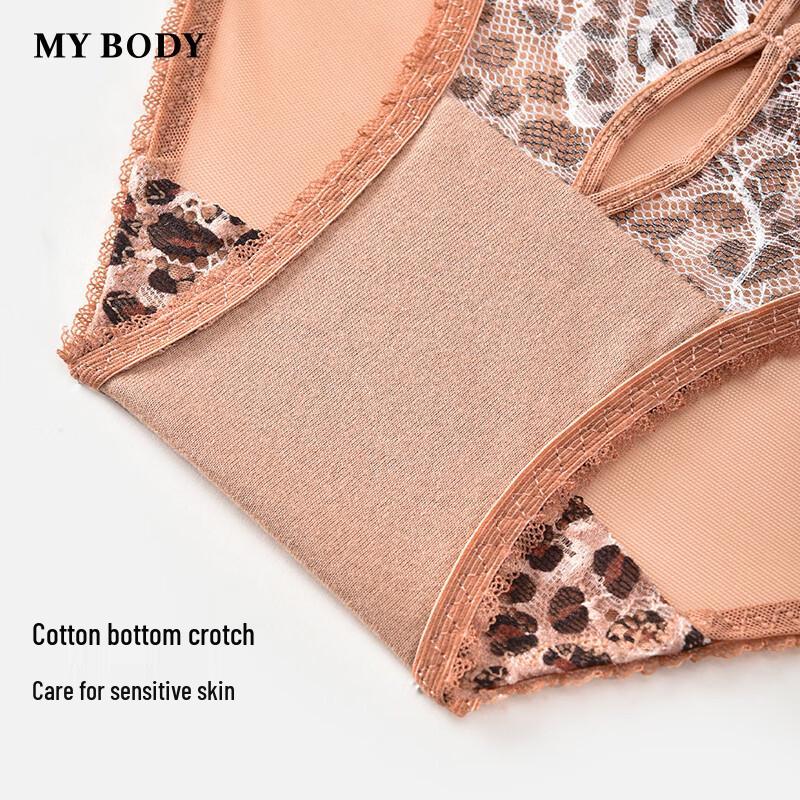 Mybody Women's Leopard Print Lace Low-Rise Briefs