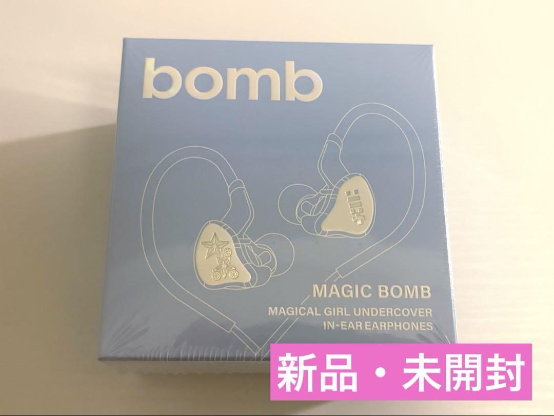 

[USED] ILLIT Album bomb MAGIC BOMB in-ear monitor with file