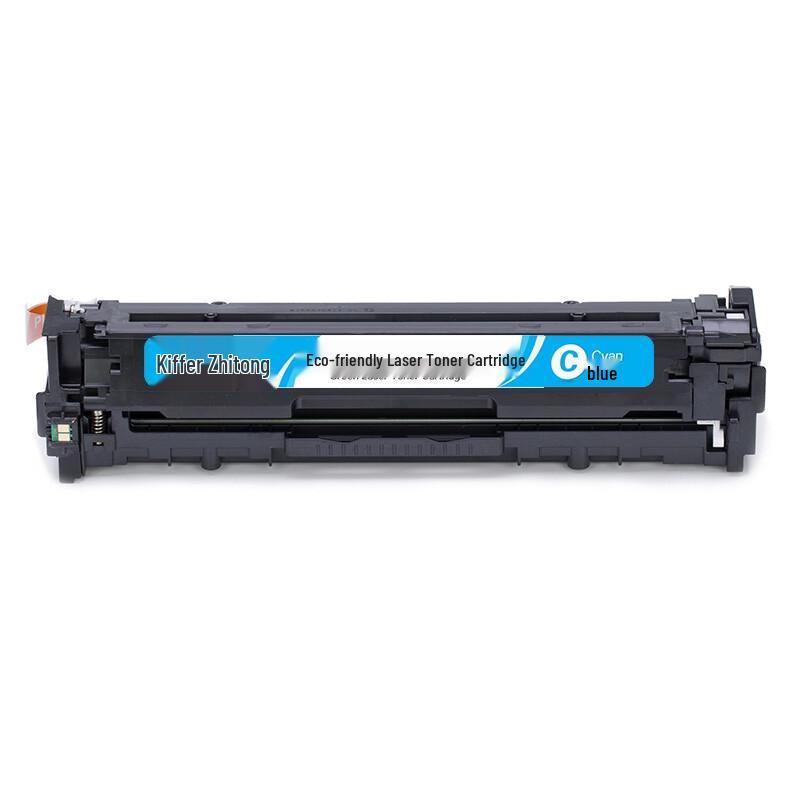 KILter Compatible Cyan Toner Cartridge for Canon LBP Series
