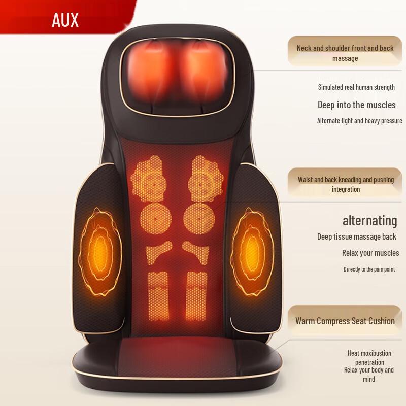 AUX Multifunction Full-Body Massage Cushion