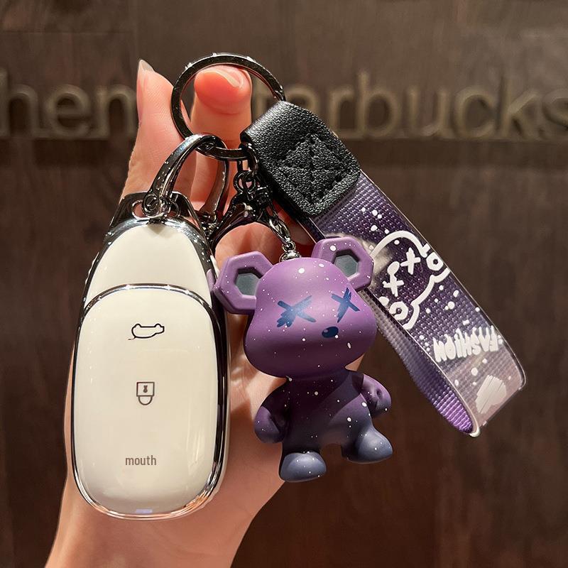 Protective Key Fob Cover for Li Auto One (2019-2022), Unisex Remote Control Shell with Keyring