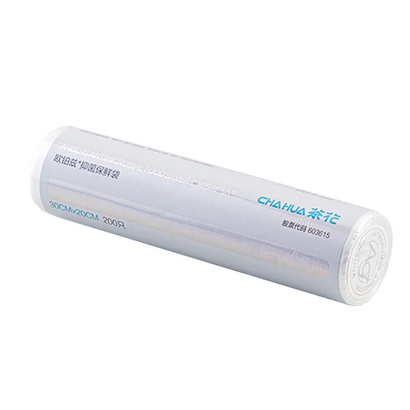 Chahua Ouboz Food Storage Bags - Medium, 5 Rolls