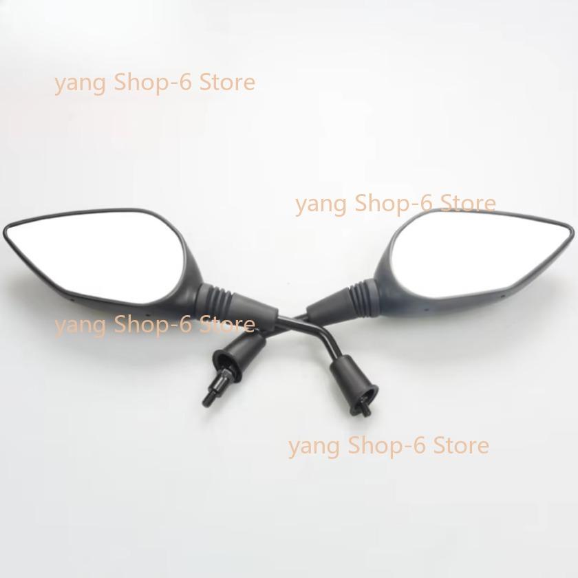 Rearview Mirror Dedicated Left And Right Mirror Accessories For Sym Jet 14 125 / 50 / 200