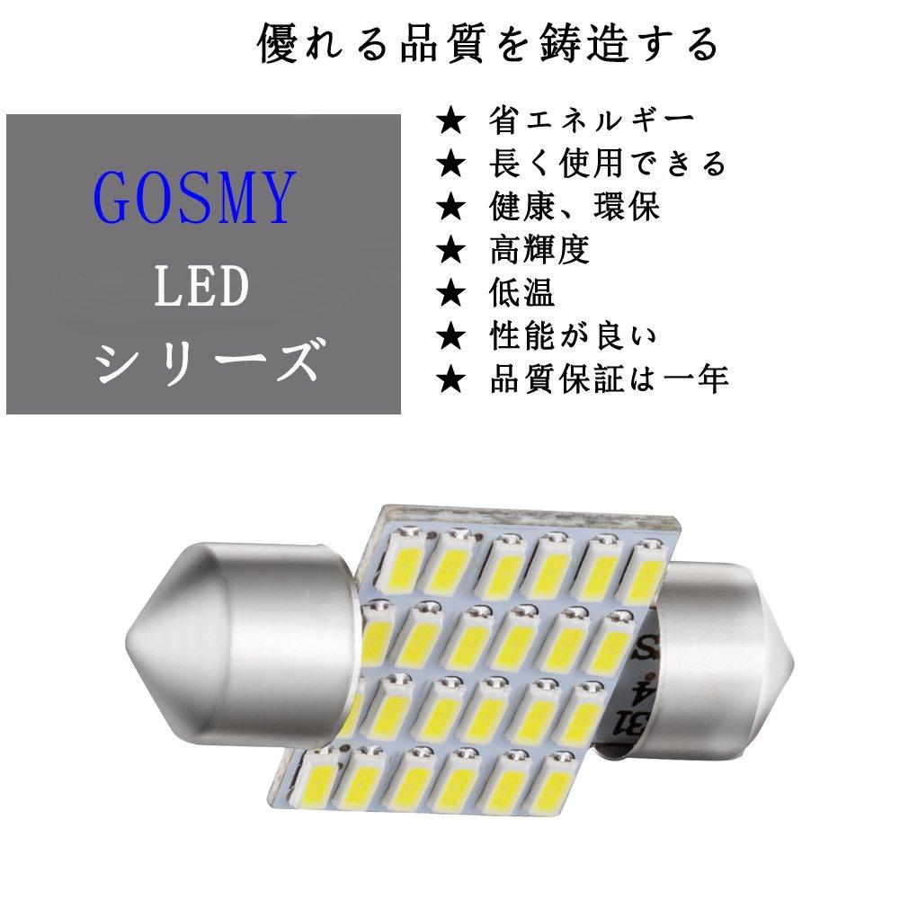 GOSMY T10 31mm LED 24 Room Lamp White 6000K-6500K Compatible
